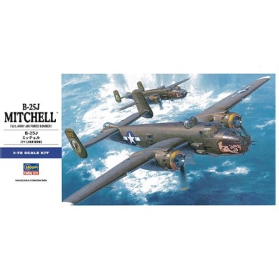 [���ܼ�] BH00546 [Hasegawa] BH00546 E16 1/72 B-25J Mitchell
