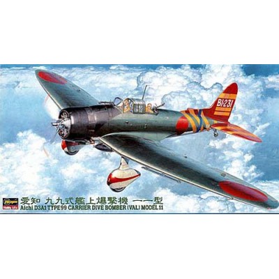 [���ܼ�] BH09055 [Hasegawa] BH09055 1/48 Aichi D3A1 Type 99 Carrier Bomber Val Model 119(�ϼ����� ǰ��)