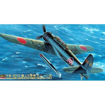[���ܼ�] BH09061 [Hasegawa] BH09061 JT61 1/48 Nakajima B6N2 Tenzan (Jill) Type 12