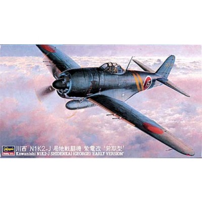 [���ܼ�] BH09073 [Hasegawa] BH09073 JT73 1/48 Shidenkai Early Version