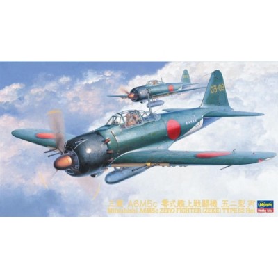 [���ܼ�] BH09072 [Hasegawa] BH09072 JT72 1/48 ZERO FIGHTER TYPE 52