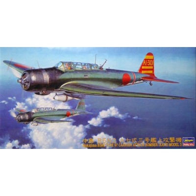[���ܼ�] BH09076 [Hasegawa] BH09076 JT76 1/48 B5N2 Type 97 Kate Model 3