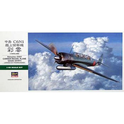 [���ܼ�] BH09084 [Hasegawa] BH09084 1/48 Nakajima C6N1 Carrier Recon. Plane