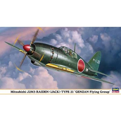 [���ܼ�] BH09145 [Hasegawa] BH09145 1/48 Mitsubishi J2M3 Raiden (Jack) Type 21 Genzan Flying Group