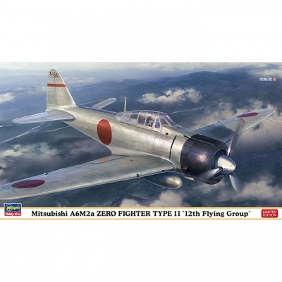 [���ܼ�] BH07489 [Hasegawa] BH07489 1/48 Mitsubishi A6M2b Zero Fighter Type 11 12th Flying Group
