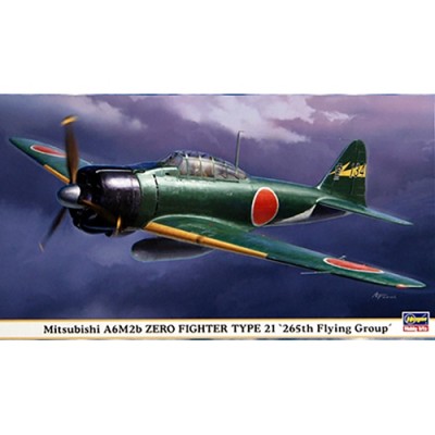 [���ܼ�] BH09573 [Hasegawa] BH09573 1/48 Mitsubishi A6M2b Zero Fighter Type 21 265th Flying Group