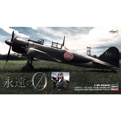 [���ܼ�] BH52126 [Hasegawa] BH52126 1/48 Eien No Zero Mitsubishi A6M5 Zero Fighter Type 52- TV drama