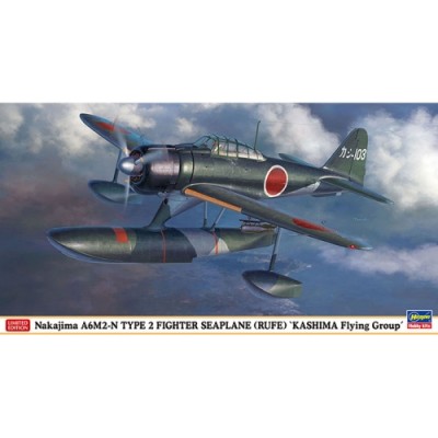 [���ܼ�] BH07469 [Hasegawa] BH07469 1/48 Nakajima A6M2-N Type 2 Fighter Seaplane(RUFE) Kashima Flying Group