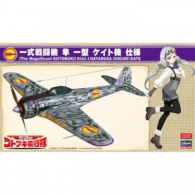 [���ܼ�] BH52216 [Hasegawa] BH52216 The Kotobuki Squadron in the Wilderness Nakajima Ki-43 I Hayabusa - Kate