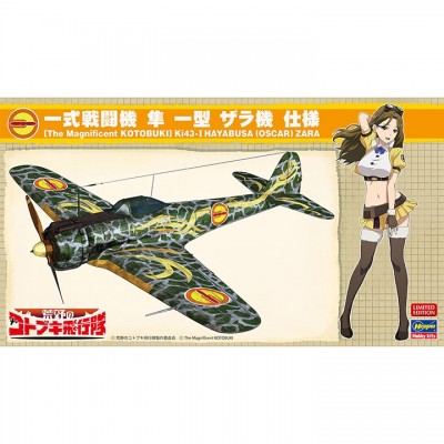 [���ܼ�] BH52210 [Hasegawa] BH52210 1/48 The Kotobuki Squadron in the Wilderness Nakajima Ki-43 I Hayabusa Zara