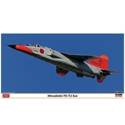 [���ܼ�] BH07406 [Hasegawa] BH07406 1/48 Mitsubishi FS-T2 KAI