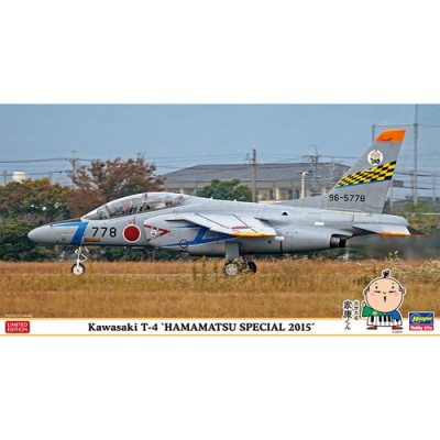 [���ܼ�] BH07427 [Hasegawa] BH07427 1/48 ���ͻ�Ű T-4 - �ϸ����� ����� 2015 (Kawasaki T-4 HAMAMATSU SPECIAL 2015)