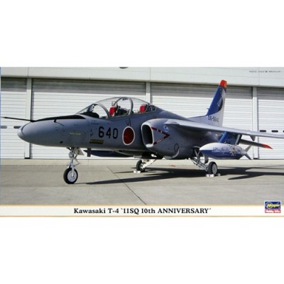[���ܼ�] BH09718 [Hasegawa] BH09718 1/48 Kawasaki T-4 11SQ 10th ANNIVERSARY