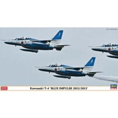 [���ܼ�] BH07341 [Hasegawa] BH07341 1/48 Kawasaki T-4