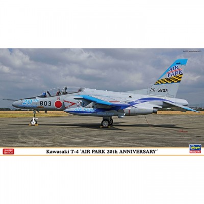 [���ܼ�] BH07477 [Hasegawa] BH07477 1/48 Kawasaki T-4 Air Park 20th Anniversary