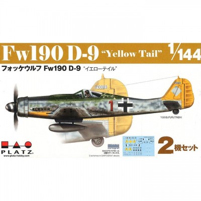 [ܼ] BPPDR-14 [PLATZ] BPPDR-14 1/144 Fw190 D-9 Yellow Tail-2 kits in one box
