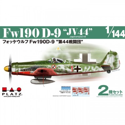 [ܼ] BPPDR-4 [PLATZ] BPPDR-4 1/144 Fw190D-9 JV44 - 2 kits in one box - 2 