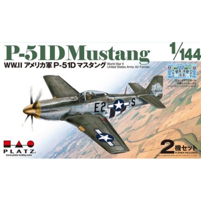 [ܼ] BPPDR-1 [PLATZ] BPPDR-1 1/144 P-51D Mustang (2 kits in one box)-2 