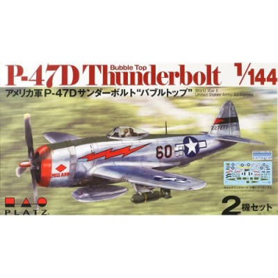 [ܼ] BPPDR-3 [PLATZ] BPPDR-3 1/144 USAAF P-47D Thunderbolt Bubble Top (2 kits)-2 
