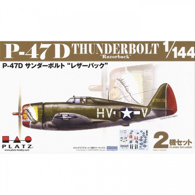 [ܼ] BPPDR-11 [PLATZ] BPPDR-11 1/144 P-47D Thunderbolt Razorback