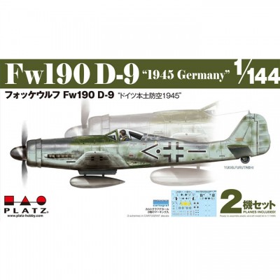 [ܼ] BPPDR-18 [PLATZ] BPPDR-18 1/144 Fw190D-9 Defense of Germany 1945 2 kits in a BOX