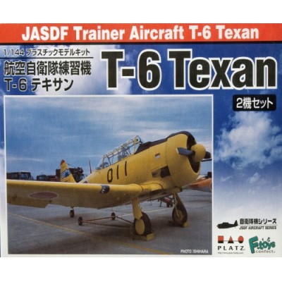 [ܼ] BPPF-20 [PLATZ] 1/144 Ϻװ(JASDF) T-6 ػ (2ŰƮ )