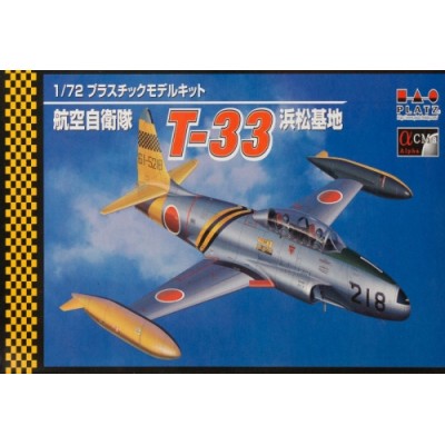 [ܼ]  [PLATZ BPAC-8] 1/72 Ϻװ(JASDF) T-33