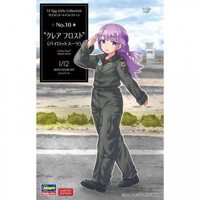 [ܼ] BH52263 [Hasegawa] BH52263 1/12 SP463 12 Egg Girls Collect No.10 Claire Frost
