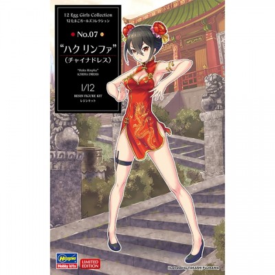 [ܼ] BH52250 [Hasegawa] BH52250 SP450 1/12 12 Egg Girls Collection No.07 Haku Rinpha