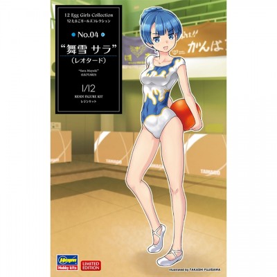[ܼ] BH52229 [Hasegawa] BH52229 1/12 12 Egg Girls Collection No.04 Sara Mayuki-Leotard