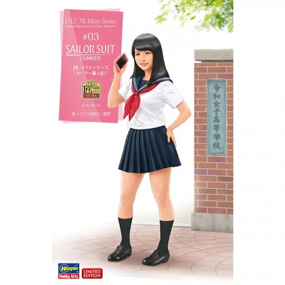 [ܼ] BH52212 [Hasegawa] BH52212 1/12 JK Mate Series Sailor-Style School Uniform Summer -  