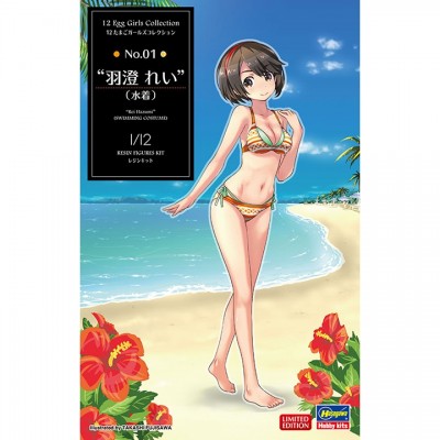 [ܼ] BH52201 [Hasegawa] BH52201 1/12 Egg Girls Collection No.01 Rei Hazumi - Bikini