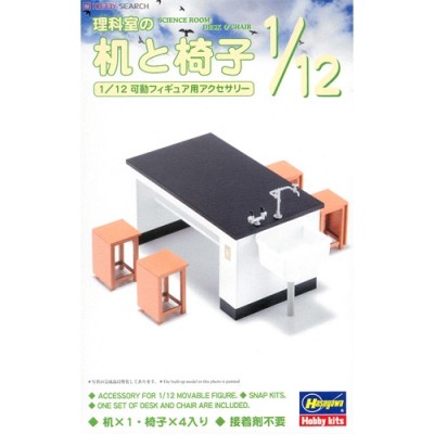 [ܼ] BH62004 [Hasegawa] BH62004 1/12 Science Romm Desk & Chair