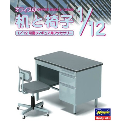 [ܼ] BH62003 [Hasegawa] BH62003 1/12 Ofiice Desk & Chair
