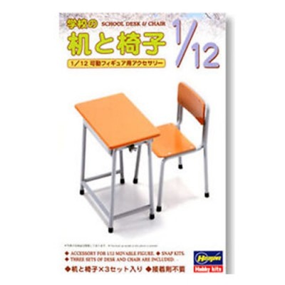 [ܼ] BH62001 [Hasegawa] BH62001 1/12 School desk & Chair