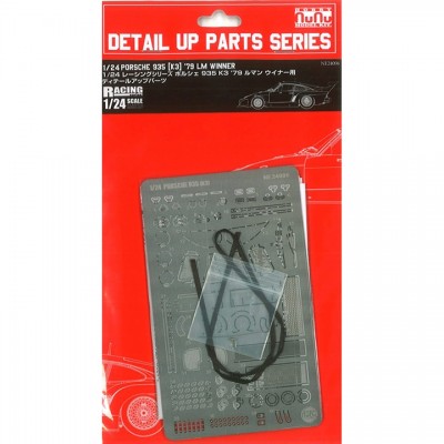 [ܼ] BPNE24006 [PLATZ] BPNE24006 PLATZ/NuNu Detail-Up Parts for 1/24 PORSCHE 953K3