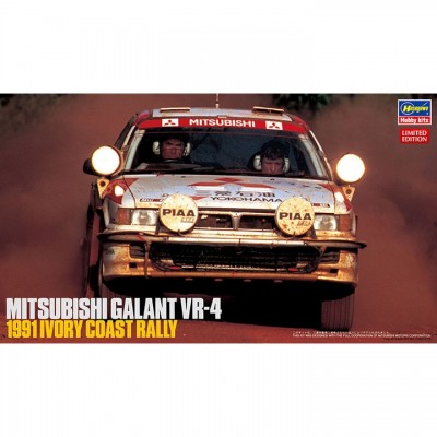 [ܼ] BH20459 [Hasegawa] BH20459 1/24 Mitsubishi Galant VR-4 1991 Ivory Coast Rally