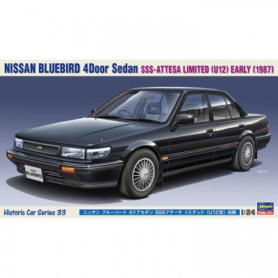 [ܼ] BH21133 [Hasegawa] BH21133 1/24 Nissan Bluebird U12 SSS ATTESA Limited-U12 Early