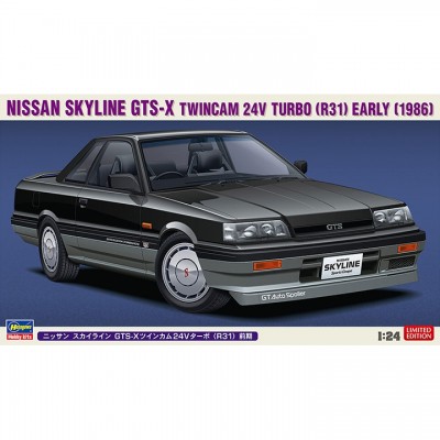 [ܼ] BH20428 [Hasegawa] BH20428 1/24 Nissan Skyline GTS-X R31