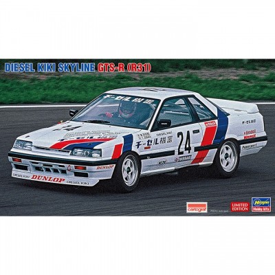 [ܼ] BH20406 [Hasegawa] BH20406 1/24 Nissan Skyline GTS-R R31 Diesel Kiki