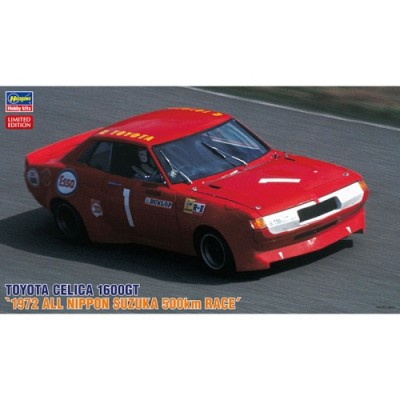 [ܼ] BH20344 [Hasegawa] BH20344 1/24 Toyota Celica 1600GT 1972 All Nippon Suzuka 500km Race