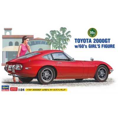 [ܼ] BH52166 [Hasegawa] BH52166 1/24 Toyota 2000GT w/Girls Figure (ǱԾ )
