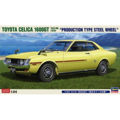 [ܼ] BH20265 [Hasegawa] BH20265 1/24 Toyota Celica1600GT (Production Type Steel Wheel)