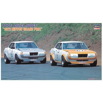 [ܼ] BH21267 [Hasegawa] BH21267 HR7 1/24 Toyota Celica 1600GT (1972 Nippon Grand Prix)