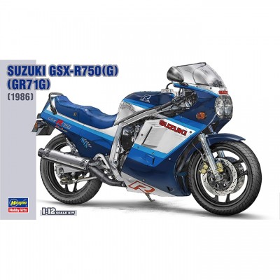 [ܼ] BH21507 [Hasegawa] BH21507 1/12 BK7 Suzuki GSX-R750 G-GR71G