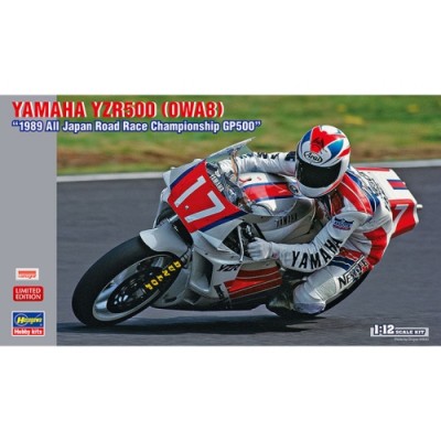 [ܼ] BH21718 [Hasegawa] BH21718 1/12 Yamaha YZR500 (0WA8) 1989 All Japan Road Race Championship GP500
