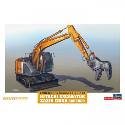 [ܼ] BH66103 [Hasegawa] BH66103 1/35 Hitachi Construction Machinery Hydraulic Excavator Zaxis 135US Crusher Type