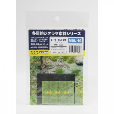 [ܼ] BPMDL-10 [PLATZ] BPMDL-10 Laser Cut Fern / Narcissus Tazetta -Grass Height: 14mm
