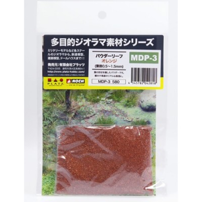 [ܼ] BPMDP-3 [PLATZ] BPMDP-3 Powder Foliage/ Orange(0.5-1.5mm)