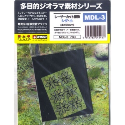 [ܼ] BPMDL-3 [PLATZ] BPMDL-3 Laser Cut Plant Fern / Small (Grass Height: 8mm)
